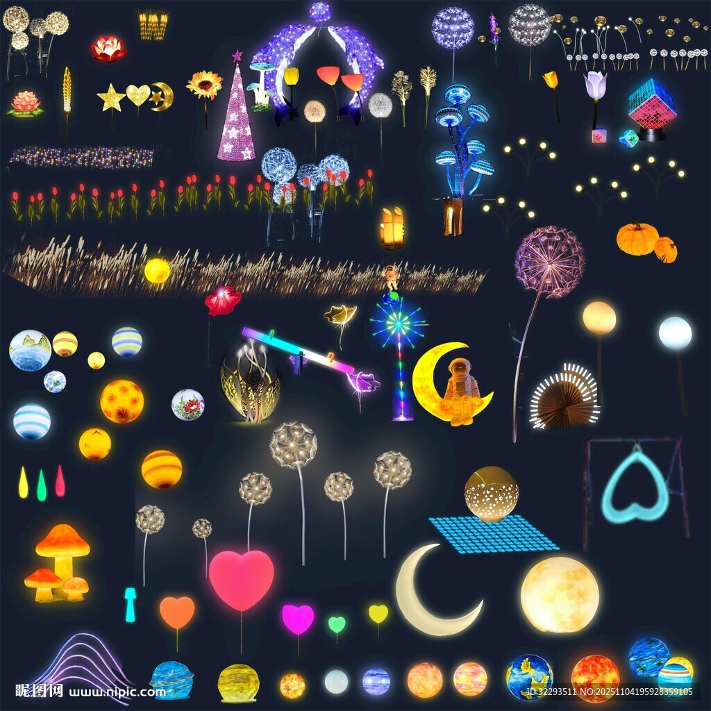 插地LED灯 节日亮化设计素材