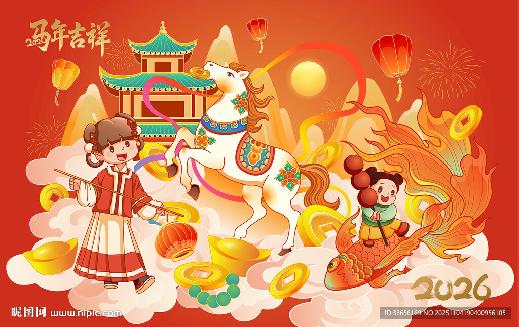 新春佳节孩童嬉戏贺岁图