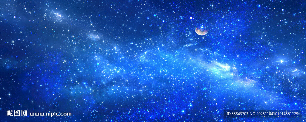 巨幅宇宙星空天花软膜