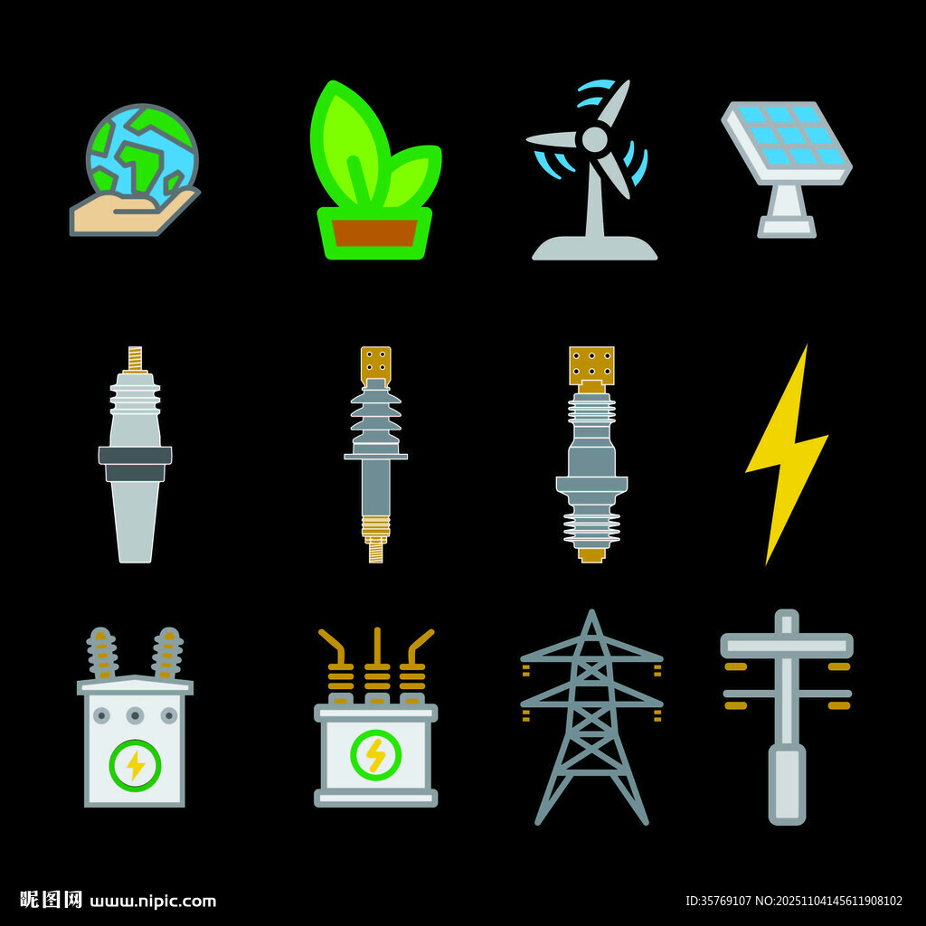 电力与环保能源图标集合
