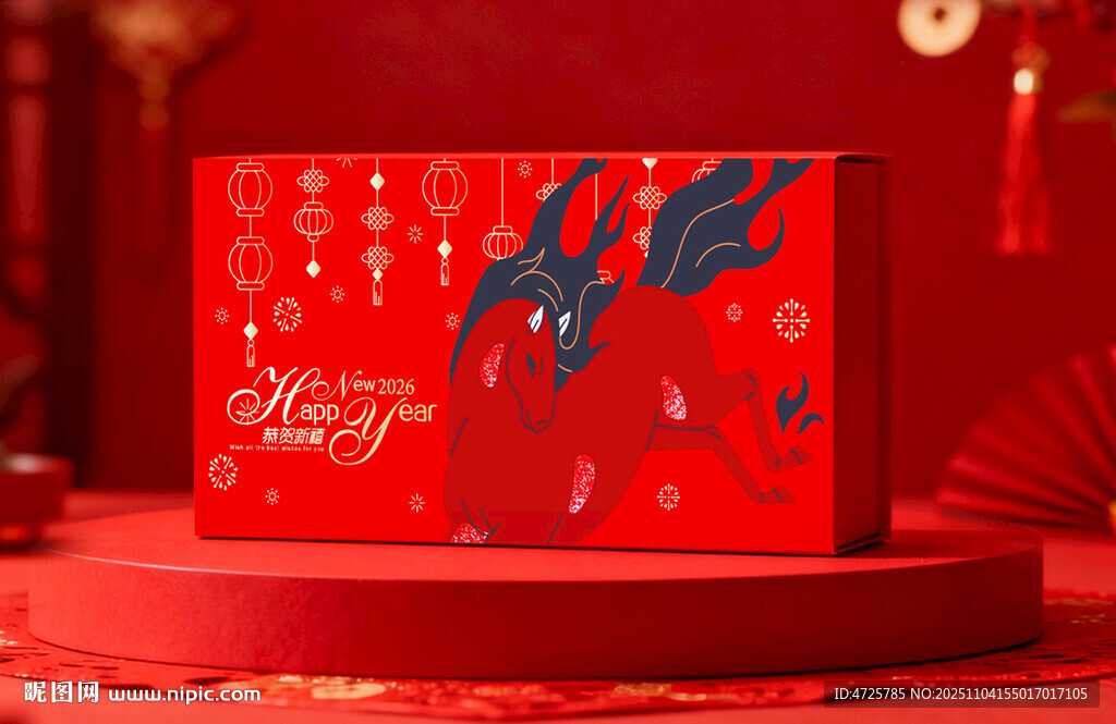 年货包装  下载为展开图