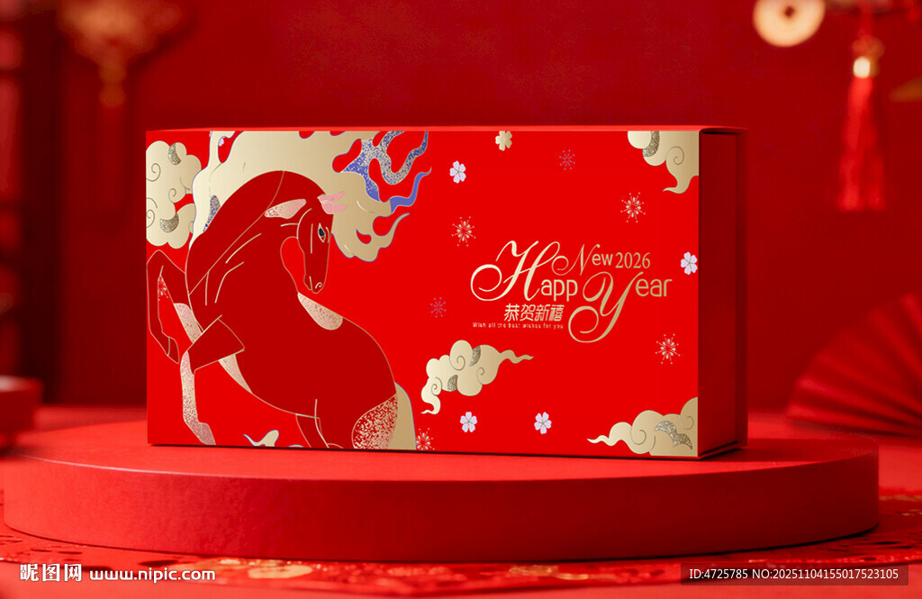 年货包装  下载为展开图