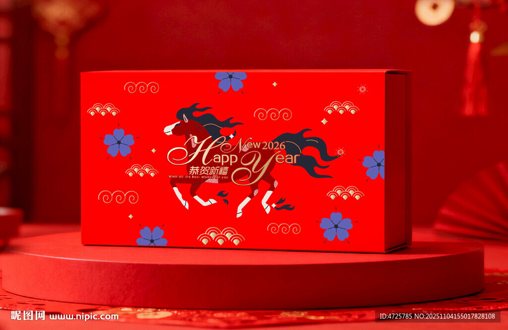 年货包装  下载为展开图