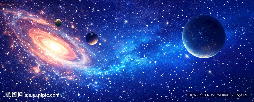 浩瀚星空宇宙背景