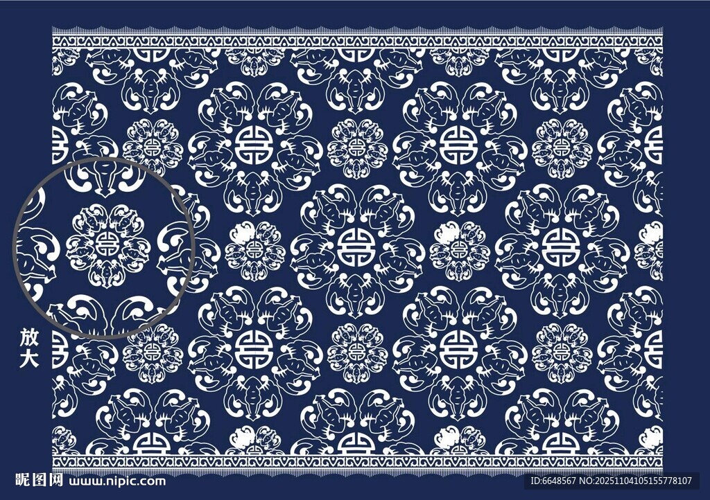 中式古典喜庆底纹