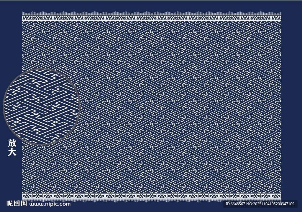 中式古典喜庆底纹