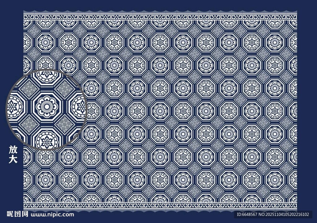 中式古典喜庆底纹