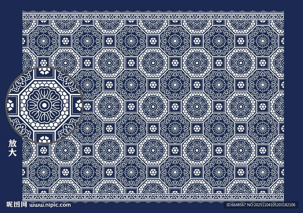 中式古典喜庆底纹