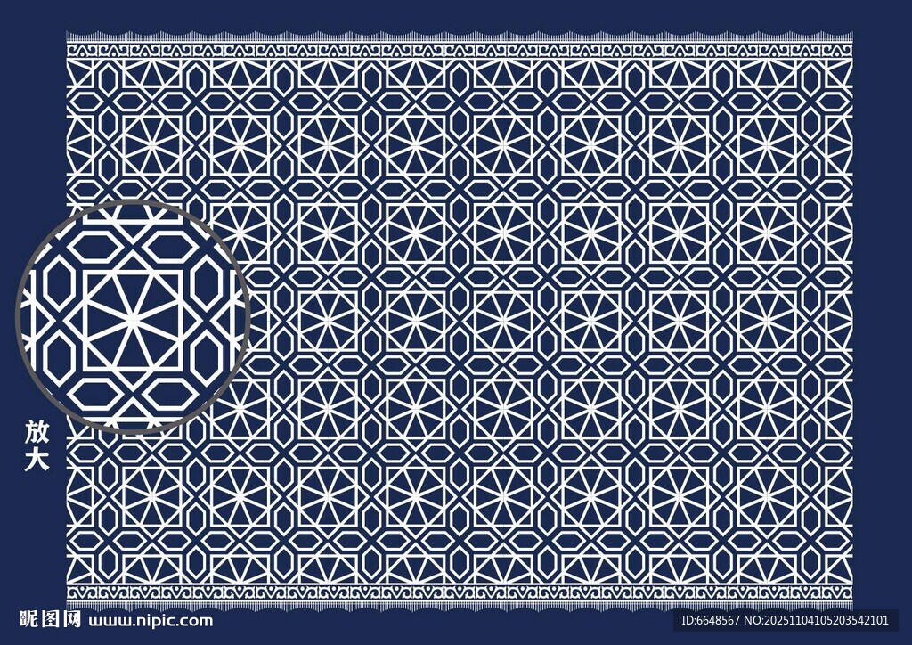 中式古典喜庆底纹