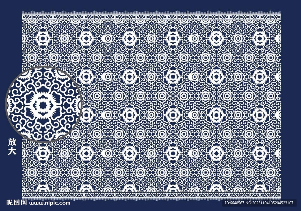 中式古典喜庆底纹