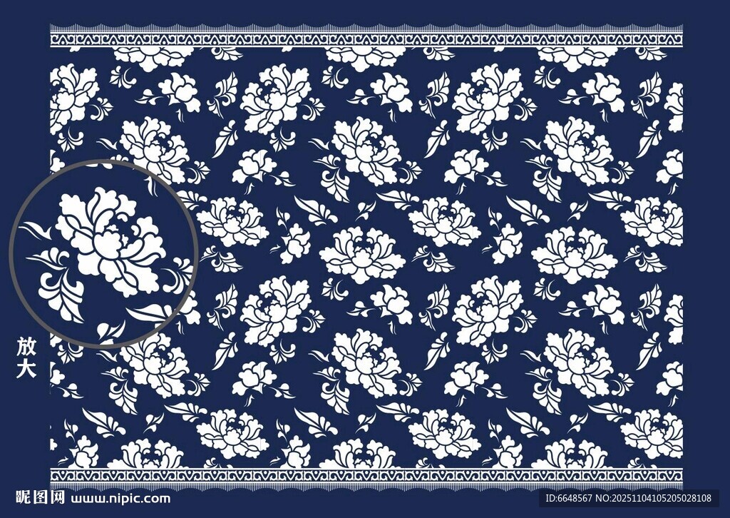 中式古典喜庆底纹