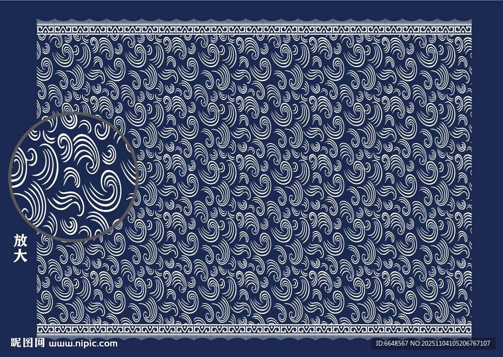 中式古典喜庆底纹