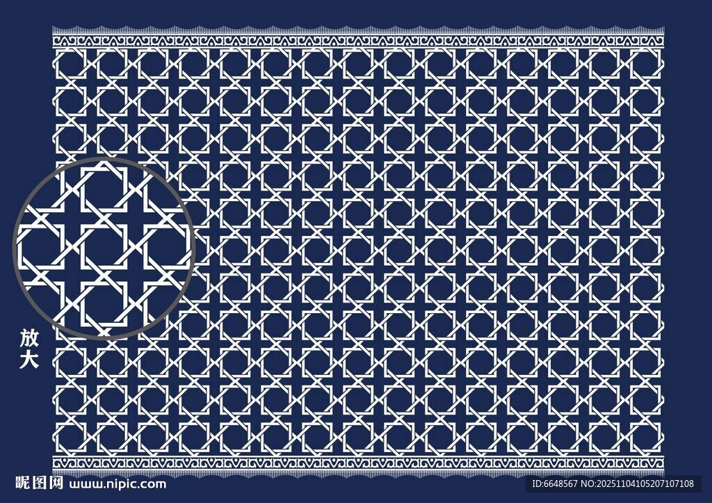 中式古典喜庆底纹