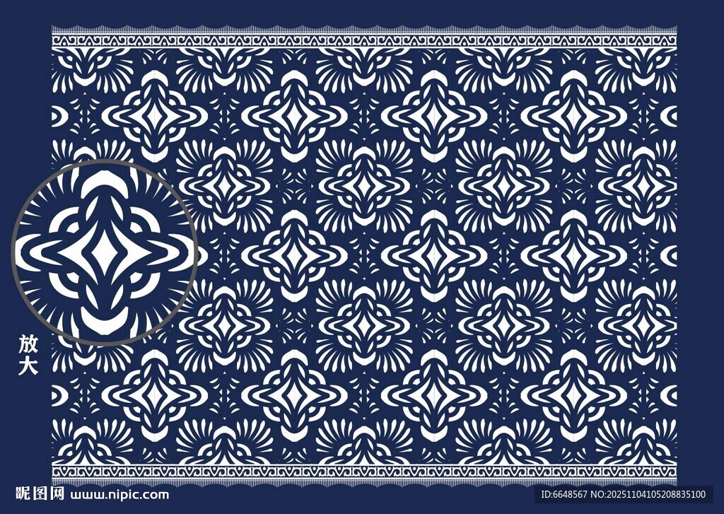 中式古典喜庆底纹