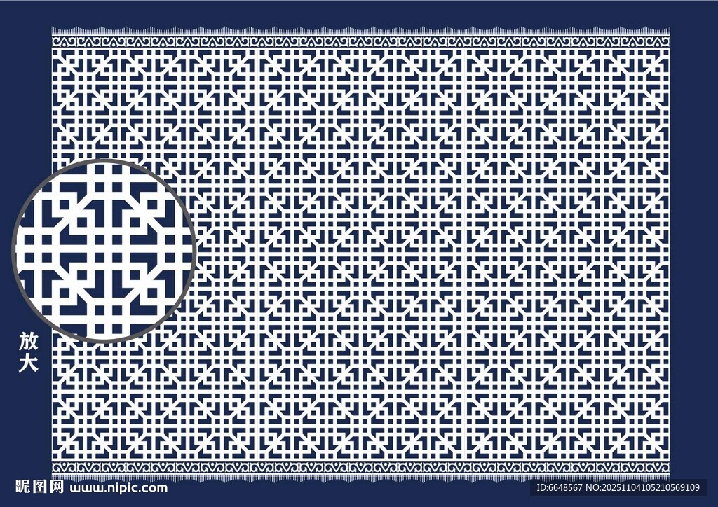 中式古典喜庆底纹