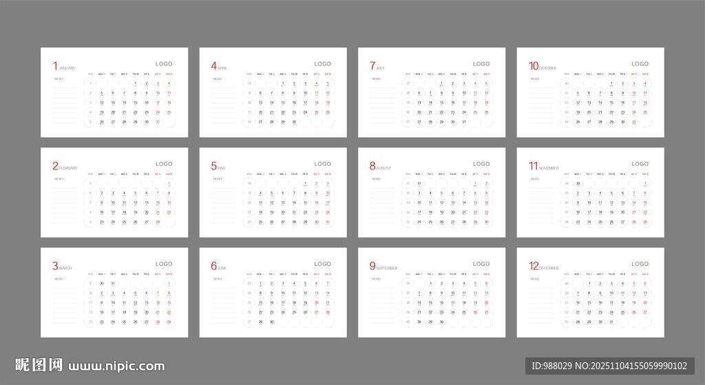 2026 日历 未转曲