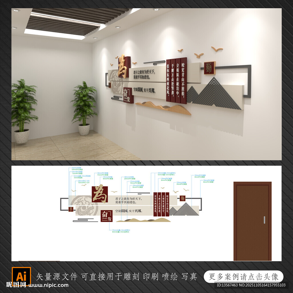 劝学  读书  为学