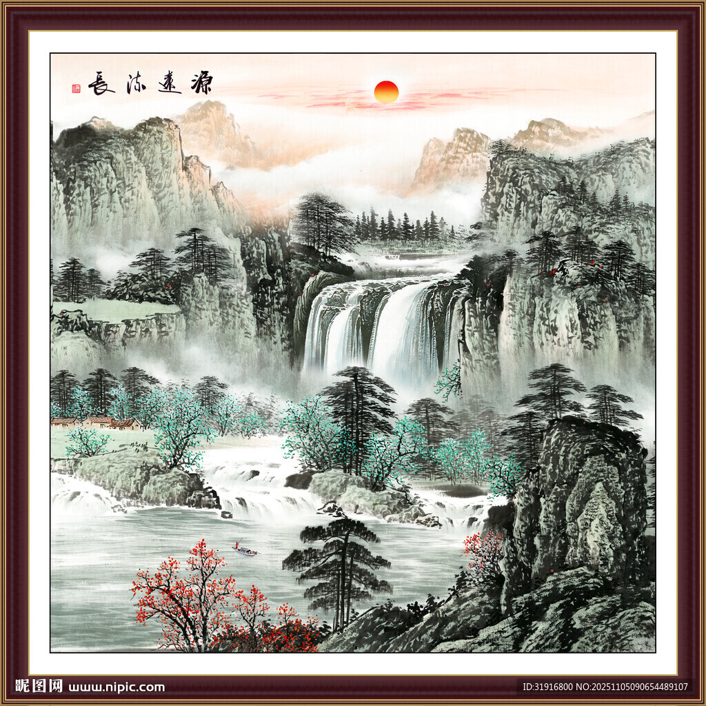 江山如画旭日东升