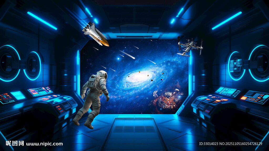 星空太空舱背景墙