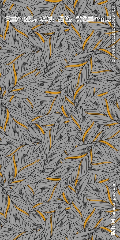 高清分层树叶光刻打印图
