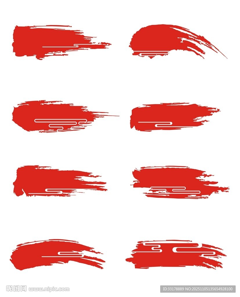 矢量泼墨水墨毛笔纹理墨迹笔刷