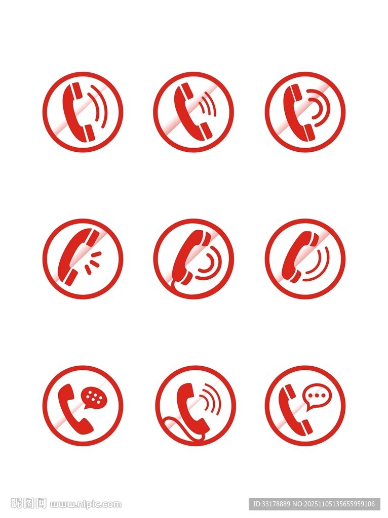 矢量名片简约电话图形icon 