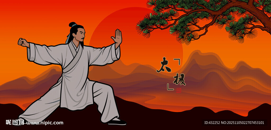 夕阳下练太极的飘逸身影