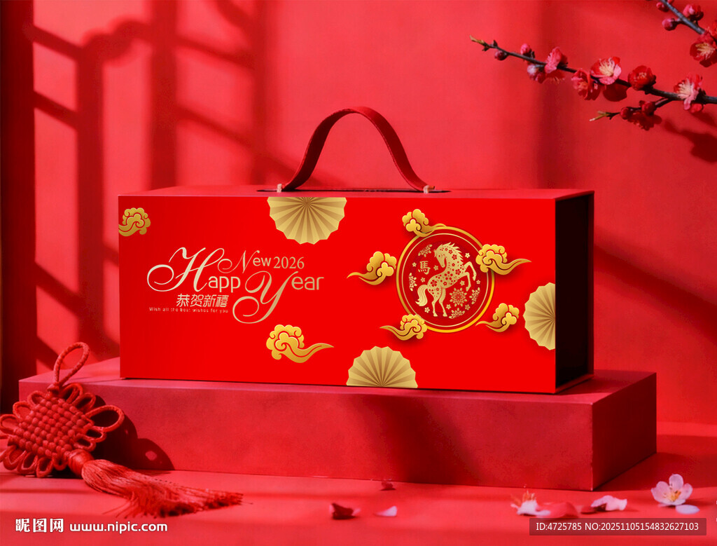 年货包装  下载为展开图