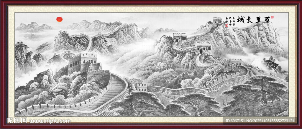 长城挂画