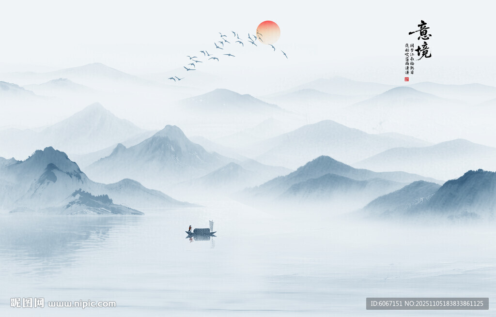 新中式山水背景墙