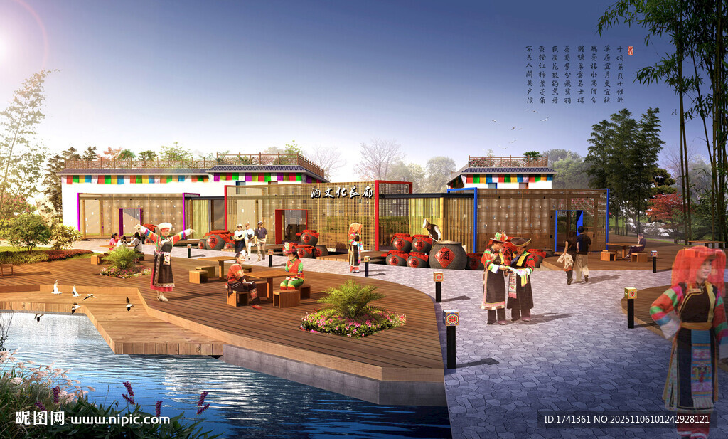 现代社区景观效果图