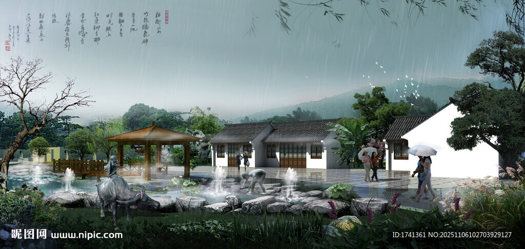 江南水乡庭院景致