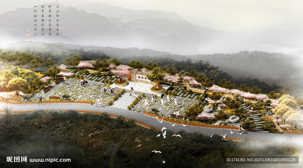 城市景观鸟瞰图