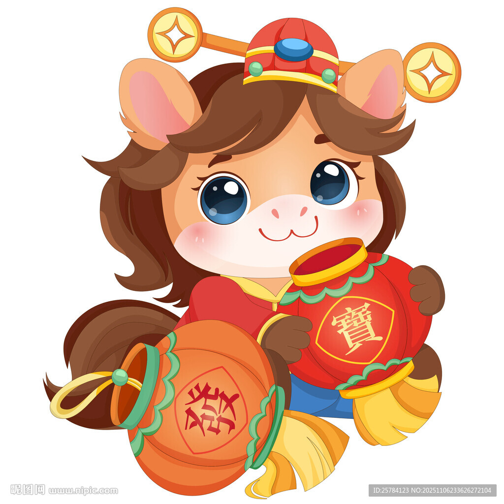 春节小马驹拿灯笼招财进宝插画