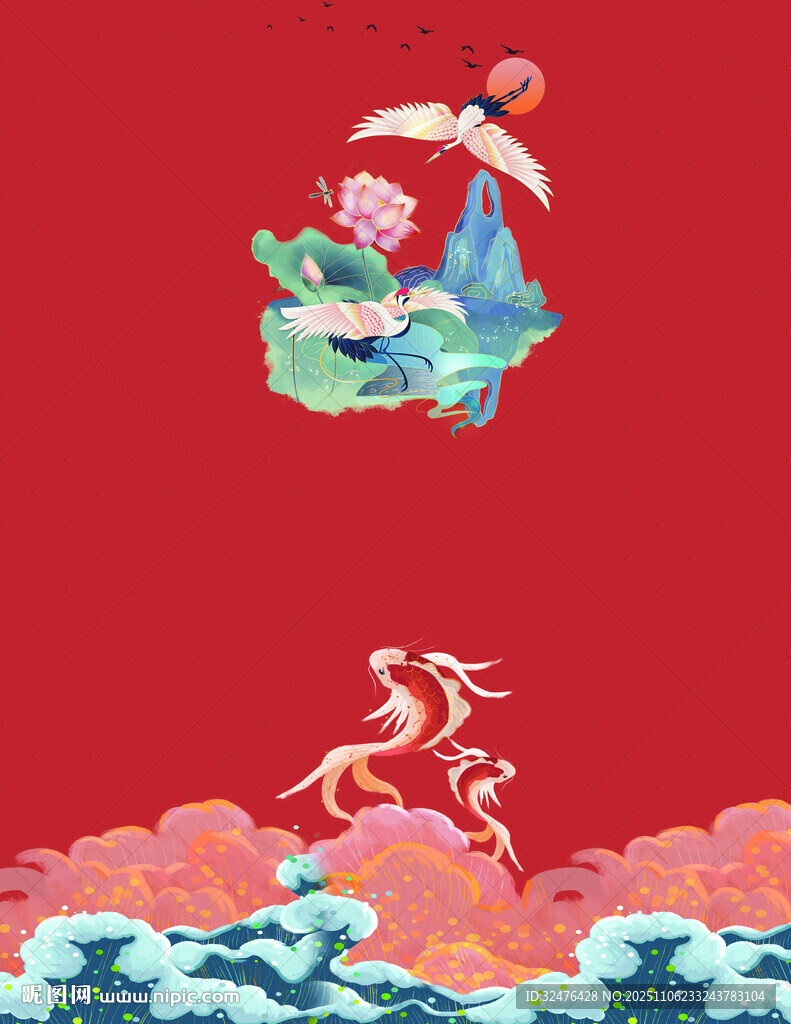 传统神话仙鹤祥云插画