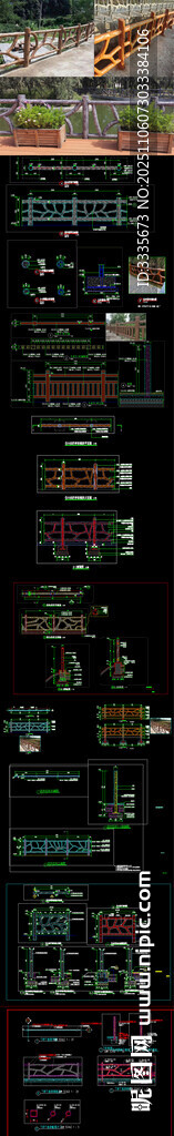 仿木栏杆CAD图集