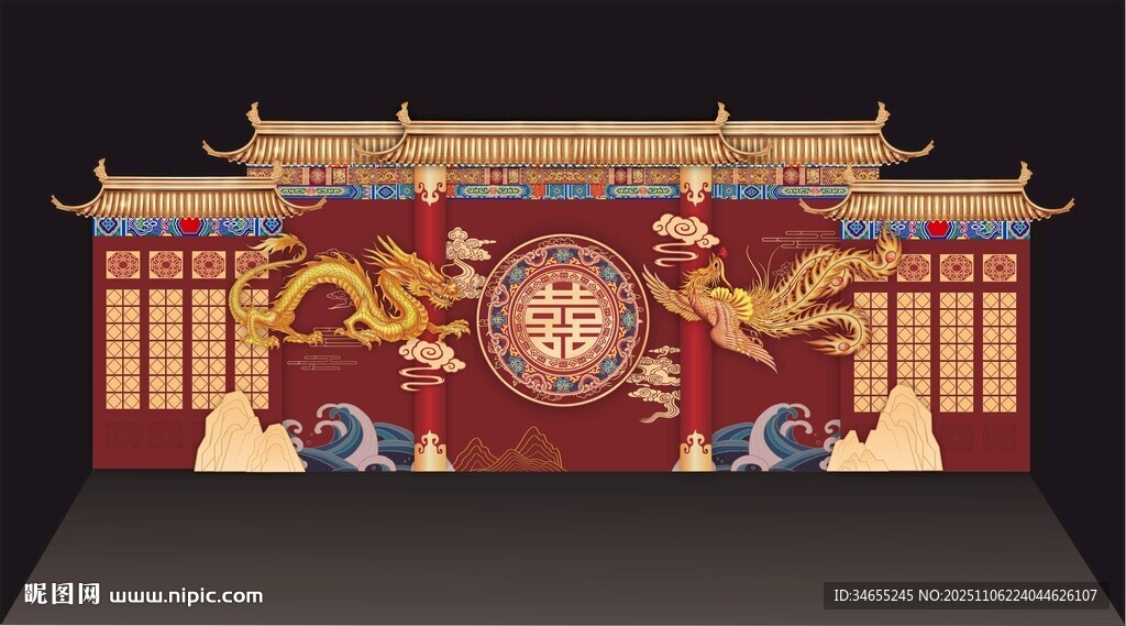 红色中式婚礼布置 龙凤