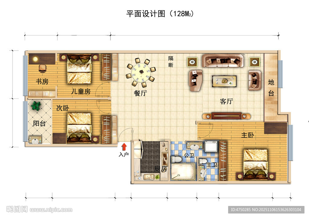 两居室户型平面图展示