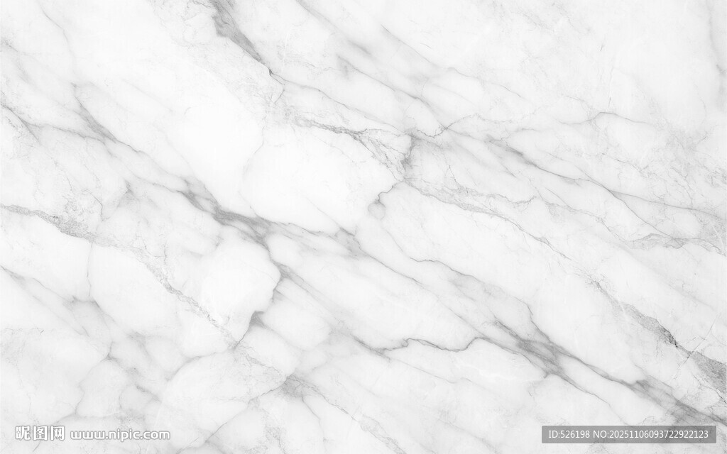 白色大理石纹理背景