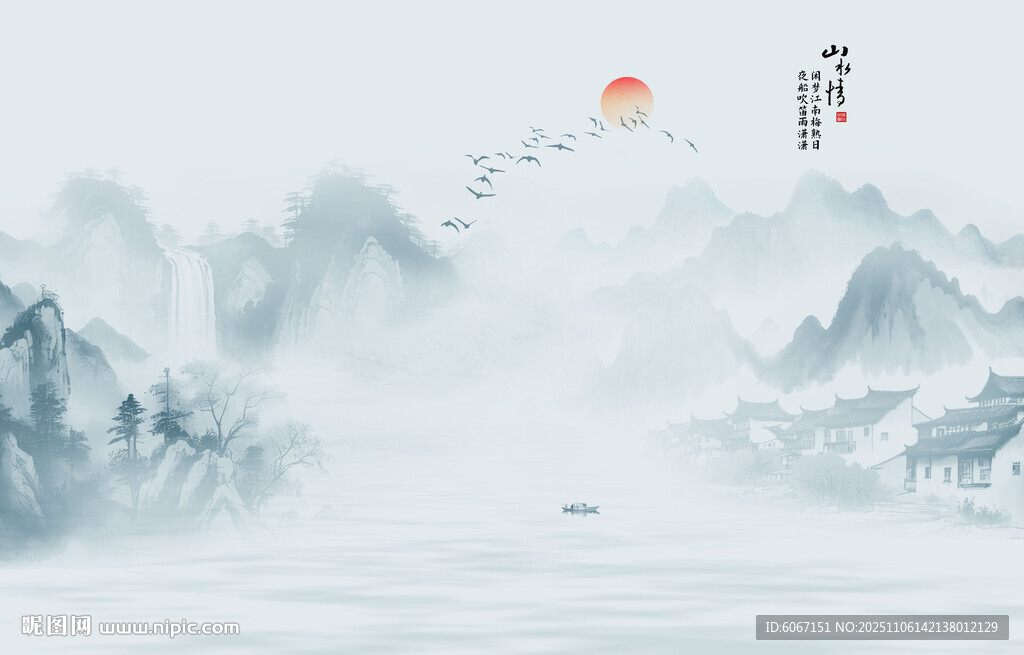 新中式水墨江南山水背景墙