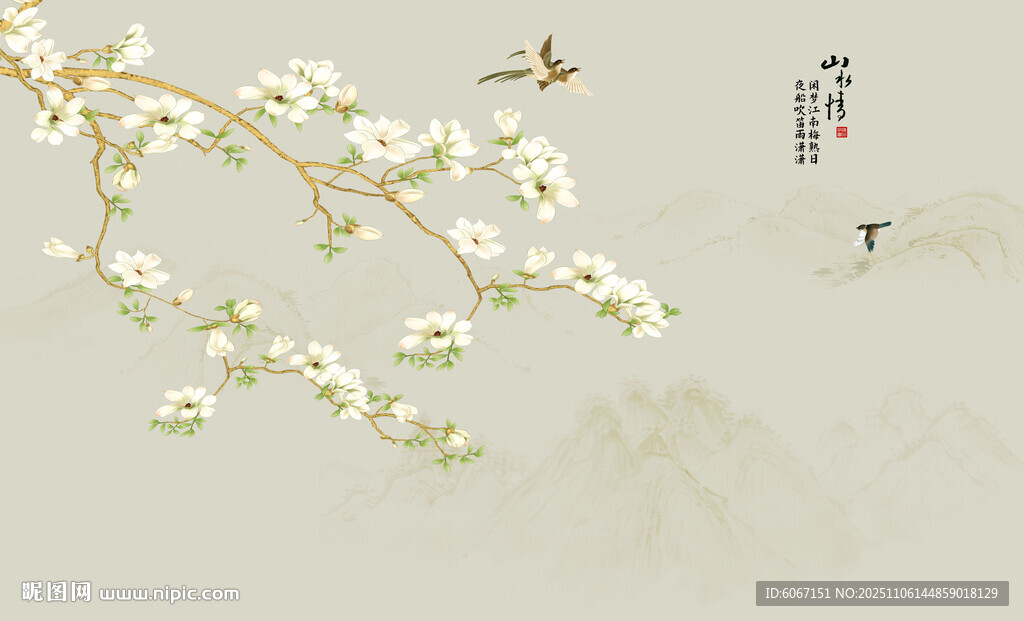 新中式兰花工笔花鸟画背景墙