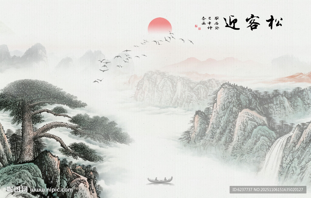 新中式迎客松背景墙