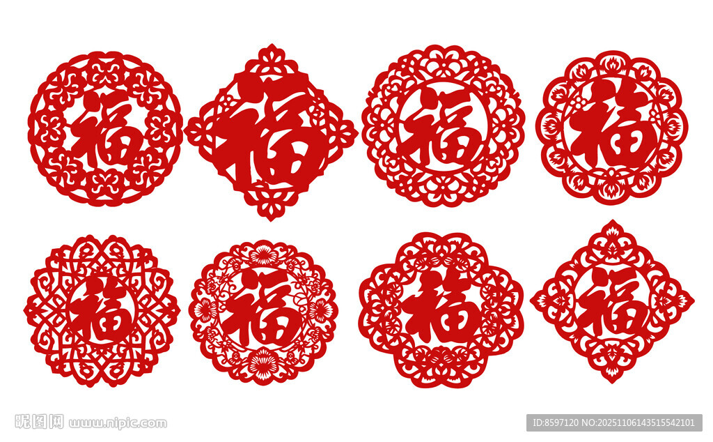 传统剪纸红色福字剪纸贴