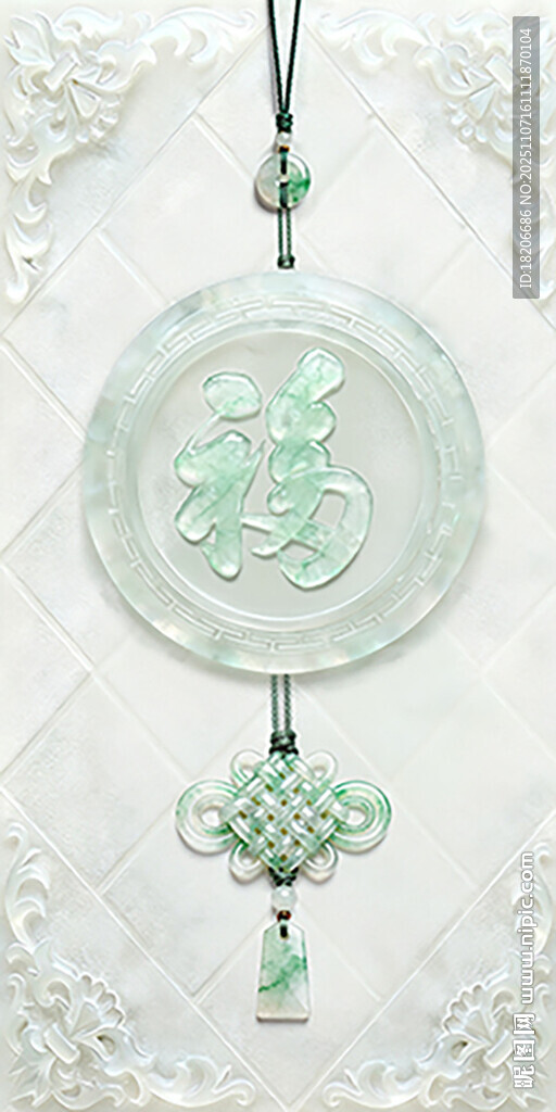 玉雕福字形象墙