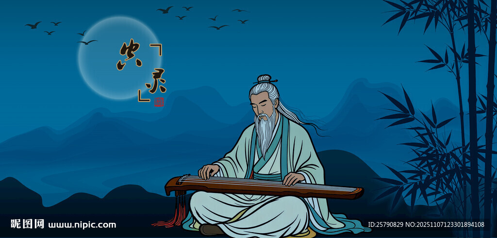 月下抚琴的古装雅士