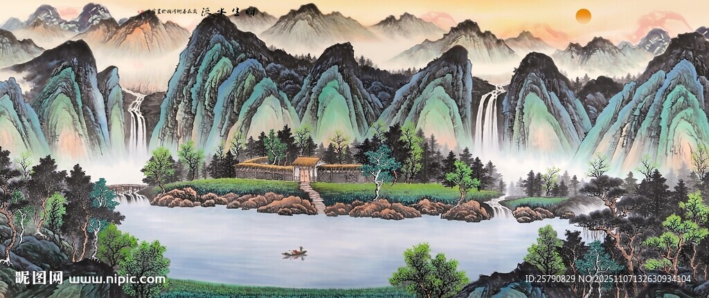 水墨山水风景图