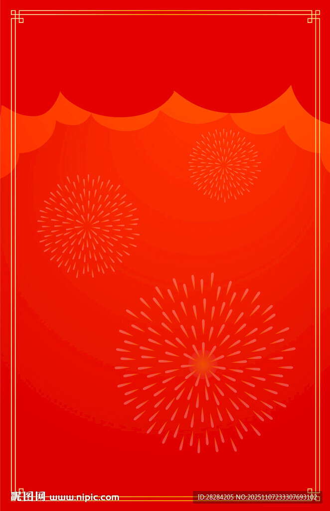 红色烟花喜庆背景图