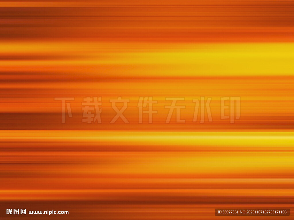 橙黄渐变动感背景