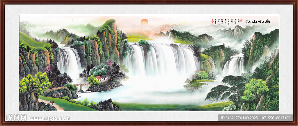 聚宝盆风水画 客厅风水画 