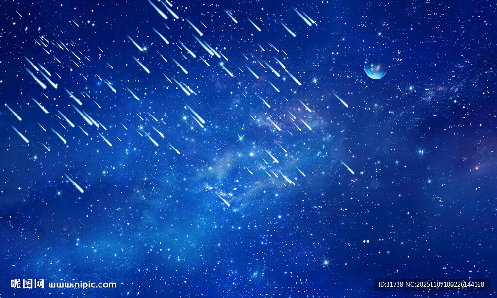 流星雨星空背景图